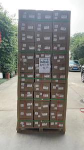 סוכר חדש קנה סוכר טבעי מתוק מסין - Product Image 5