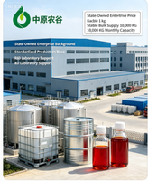 Pâte de Capsanthine Liquide Viscose de Qualité Alimentaire, Oléorésine Pigmentaire à Forte Adhérence pour Pulvérisation sur Surface de Saucisses et Jambons, en Bouteille ou Fût