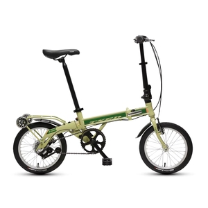 <span class=keywords><strong>Bicicleta</strong></span> Plegable TXED de Tres Pliegues, 16 <span class=keywords><strong>Pulgadas</strong></span>, 3 Velocidades, Frenos V, Horquilla de Acero, Pedales Ordinarios - Product Image 1