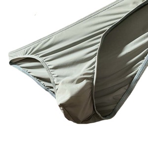 Gu <b>Bin</b> Men's Ice Silk Triangle Panties Semi Transparent Bikini Underwear 2 Pack - Product Image 5