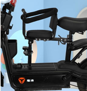 Sécurité enfant siège de vélo vélo avant bébé siège enfants selle avec pédales large mousse amortisseur siège de vélo confortable - Product Image 5