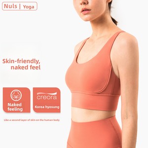 Top Deportivo <span class=keywords><strong>Aido</strong></span> NULS para Yoga, con Espalda Cruzada y Absorción de Impactos, para Mujer - Product Image 4