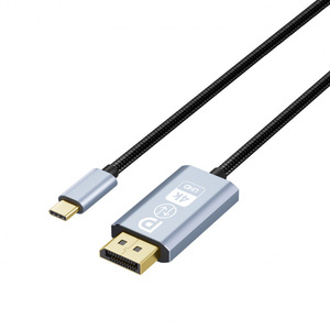 Cable Tipo C a DP 4K 60Hz Bidireccional Trenzado para Teléfono, Computadora, TV, Monitor - Product Image 1