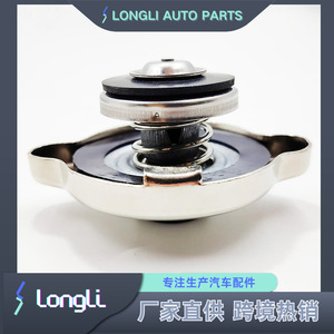 LONGLI AUTO PARTS <b>Radiator</b> <b>Cap</b> 21430-16300 21430-89902 21430-10600 For Nissan Datsun Car Fitment - Product Image 1