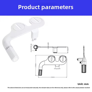 Съемное умное сиденье для унитаза и биде - Product Image 4