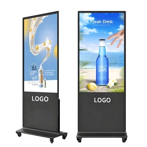 55 Inch Vertical Digital Signage and displays outdoor digital signage Floor <b>Standing</b> Advertisement Player with Quad-Core A55 - Product Image 1