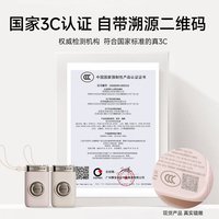 Mini batterie externe 20000mAh avec câble intégré, affichage numérique, charge rapide 22.5W, chargeur portable, kit de charge sans batterie pour voyage