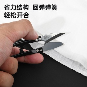 Deli Yarn Scissors 107mm Stainless Steel Blade For <b>Sewing</b> And Embroidery - Product Image 3
