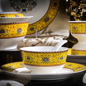 Nouvel ensemble de vaisselle en porcelaine émaillée traditionnelle chinoise de 56 pièces pour 10 personnes - Product Image 5