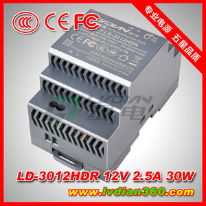 Green Electricity Din Rail Power Supply 24V <b>12V</b> 48V 30W <b>Switching</b> Power Supply Multiple Output For Industrial Use - Product Image 3