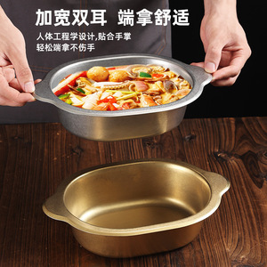 Stainless Steel Oval Bowl With Wide Handles For Hotel Meals And Party Use - Product Image 1