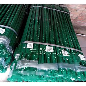 American Steel 6 Feet Galvanized <strong>T</strong> Post Green Studded Garden <strong>Trellis</strong> for Farm Fencing Border Easily Assembled Nature Driveway - Product Image 5