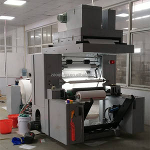 Máquina de impresión flexográfica de 2 colores con bolsa de polietileno de plástico chino para pequeñas empresas completamente automática - Product Image 4