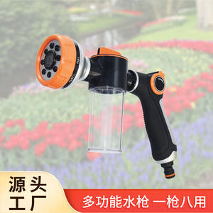 Pulverizador de jardín de 100 ml con patrones de pulverización variables y vaso medidor para riego y limpieza - Product Image 4