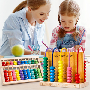 Marco <span class=keywords><strong>de</strong></span> madera Abacus 5 archivos <span class=keywords><strong>de</strong></span> cálculo <span class=keywords><strong>de</strong></span> pupila juguetes educativos <span class=keywords><strong>de</strong></span> madera <span class=keywords><strong>de</strong></span> matemáticas Ábaco para niños - Product Image 5