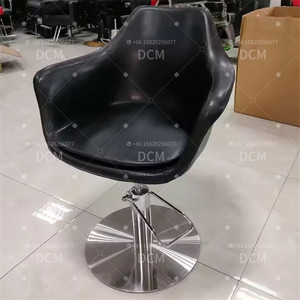 Équipement de <span class=keywords><strong>coiffure</strong></span> Chine Chaise de <span class=keywords><strong>salon</strong></span> Chaise de <span class=keywords><strong>coiffure</strong></span> <span class=keywords><strong>Salon</strong></span> de <span class=keywords><strong>coiffure</strong></span> <span class=keywords><strong>Salon</strong></span> de beauté Chaise de <span class=keywords><strong>coiffure</strong></span> - Product Image 4