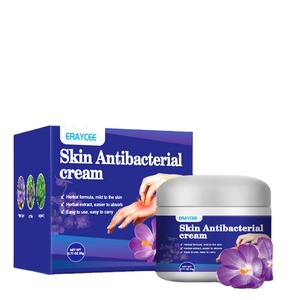 Crema de 20g para Aliviar Picaduras de Mosquitos, Psoriasis, Dermatitis, Eccema, Cuidado de la Piel, Antiprurito Efectivo - Product Image 1