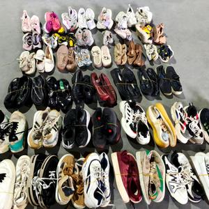 Zapatos de Segunda Mano al Por Mayor, Diferentes Modelos, Zapatos Usados Surtidos, <span class=keywords><strong>Super</strong></span> Descuento, Zapatos Mixtos - Product Image 1