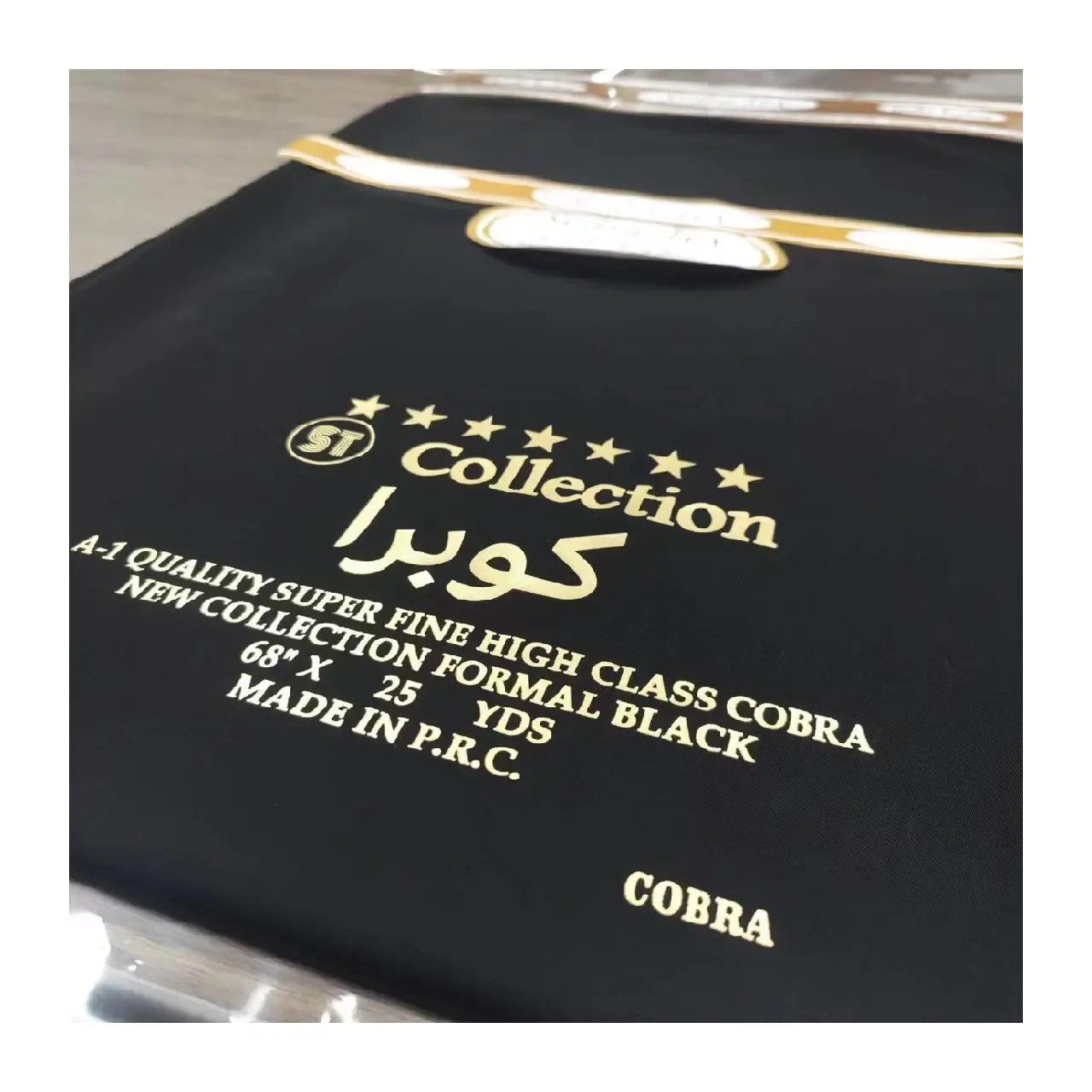 SEDRA कपड़ा 2023 गर्म बिक्री 68 "इंच के लिए दुबई कोरियाई औपचारिक काले CROBA कपड़े SEDRA टेक्स कपड़े Abaya
