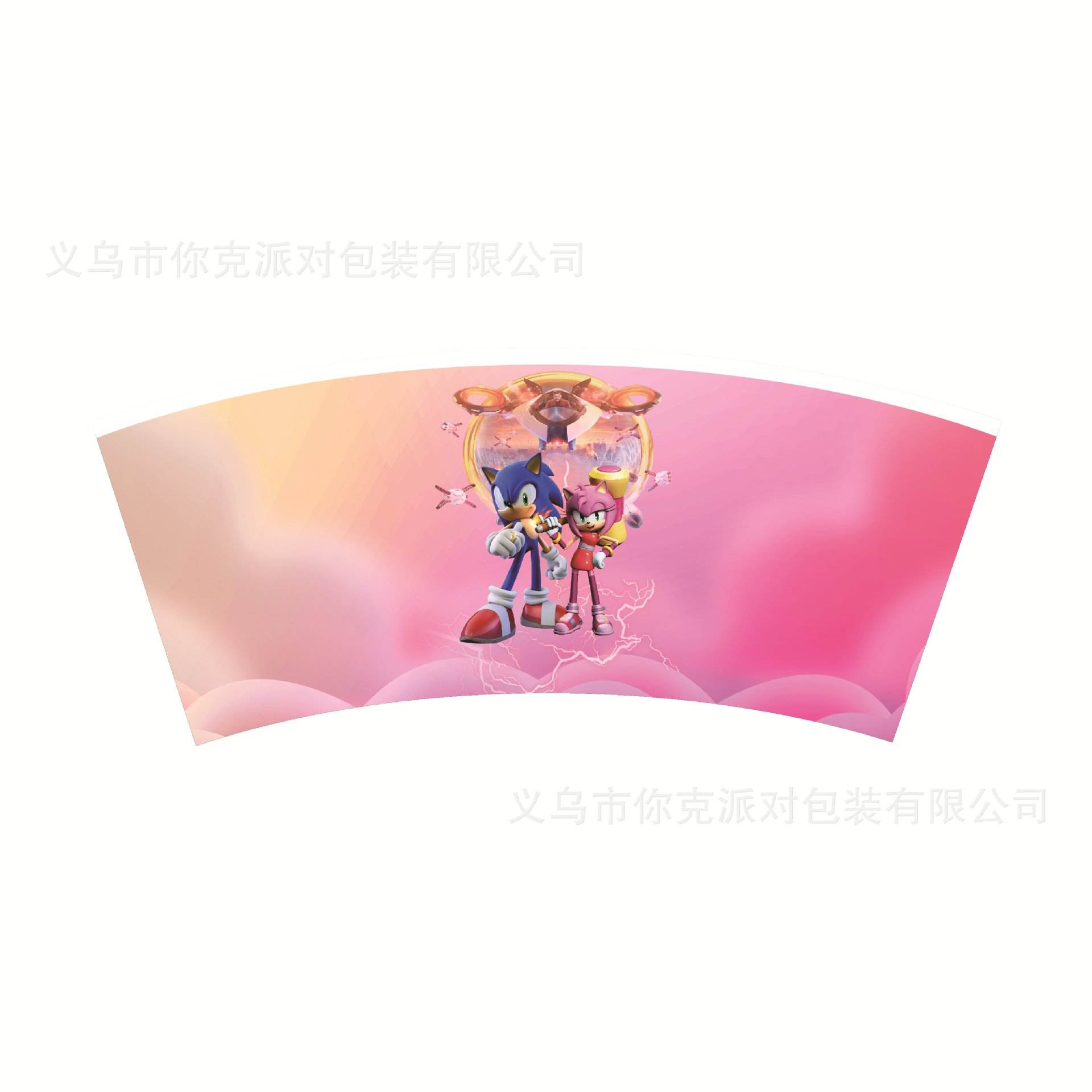 10 pink Sonic paper cups
