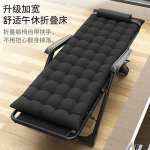 เก้าอี้พับได้ King Nap Chair เก้าอี้เอนนอนพับได้ ขาโลหะ ปรับเอนด้วยมือ ดีไซน์มินิมอล พกพาสะดวก ใช้ได้ทั้งภายนอกและภายในบ้าน - Product Image 5