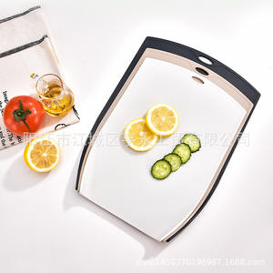 Planche à découper en plastique Yangjiang, lot de 3 pièces, 25x35cm, 23x32.5cm, 21.5x30.3cm, avec support antidérapant, en PP, pour la cuisine - Product Image 5