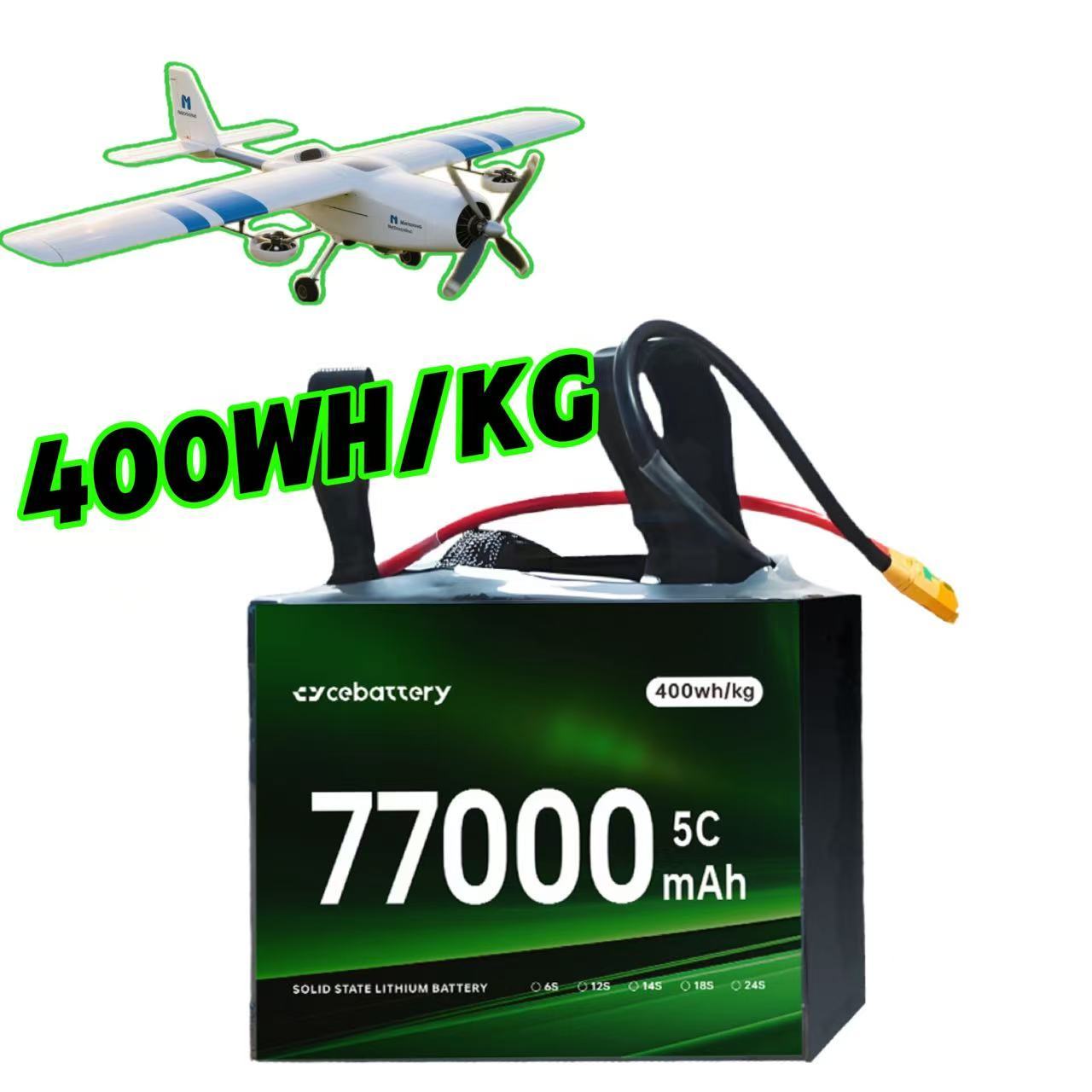 <strong>2026</strong> Hot Sale New Model 77000mah 79000mah Higher Energy Density Light Weight 6s 12s 18s 24s Solid State Lithium <strong>Battery</strong> <strong>Pack</strong>