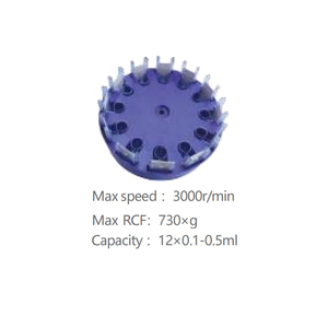 Centrifugeuse clinique pour préparations cellulaires YJ-6 - Product Image 2