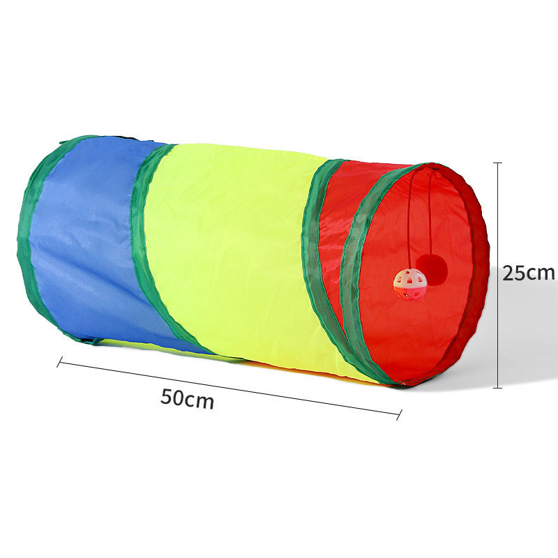 สายรุ้ง 1