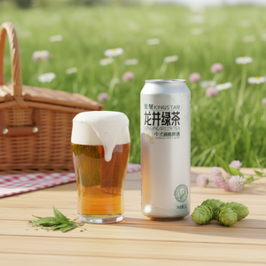 Cerveza Artesanal KINGSTAR Longjing con Hierbas y Especias Chinas, 1L*6 Botellas, Baja en Alcohol, para Fiestas, Bares y Hoteles, Gran Venta - Product Image 4