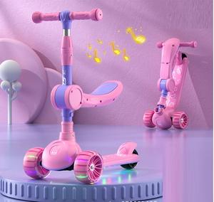 Patinete eléctrico para niños de 2 a 4 años de edad con patinete plegable de 3 ruedas de PU - Product Image 5