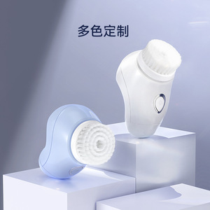 Mriya Facial Cleansing Brush Electric Rotation Deep Cleansing Mini Beauty Device For Home Use Battery Powered - Product Image 5