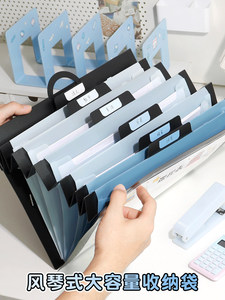 Bolsa de Almacenamiento de Papel para Exámenes, Material PP, Carpeta de Clasificación Multicapa para Primaria, Secundaria y Preparatoria - Product Image 6