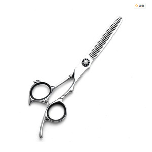 Tijeras para Adelgazar el Cabello con Personalización, 62 mm, Acero Inoxidable 440C, para Diestros, Uso Profesional - Product Image 1