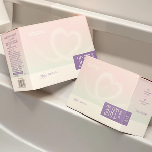 <span class=keywords><strong>Toallas</strong></span> Sanitarias Desechables Transpirables para Adultos, Flujo Abundante, Maxi, Hipoalergénicas, Tela No Tejida, Protección Contra Fugas, Respaldo Extendido - Product Image 2