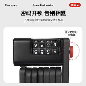 Yueli Folding Combination <b>Lock</b> For Bicycles <b>Portable</b> Anti Theft Foldable Alloy Mountain Electric Bike Short Model - Product Image 3