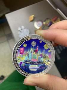 Moneda conmemorativa de acero inoxidable chapada en oro personalizada con logotipo personalizado grabado ISO9001 certificado para recuerdos de caridad - Product Image 2