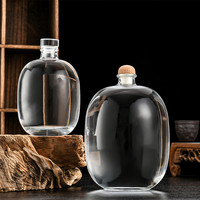 Exquis 330ml 500ml 1000ml Bouteilles en verre rondes pour fruits Vin Whisky Chine Fabrication en gros