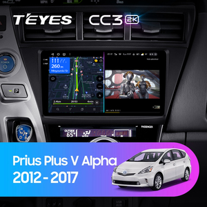 TEYES CC3L CC3 2K para Toyota Prius Plus V Alpha LHD RHD 2012 - 2017 Radio de coche reproductor de vídeo Multimedia navegación GPS Android 10 - Product Image 2