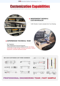 팩토리 6P 암-8P 수 GPU 전원 어댑터 케이블 순수 구리 PVC 재킷 점퍼 케이블 배선 하네스 (소비자 가전용) - Product Image 6