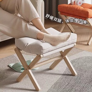 Foldable Foot Stool Ottoman Rest with Bamboo X Legs Folding <strong>Small</strong> Padded for Bedroom Living Room, <strong>Footstool</strong> for Chair Couch - Product Image 2