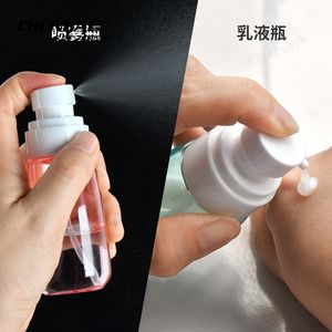 Plástico personalizado 50ml Perfume cabello tónico hidratante tóner naranja claro niebla fina botella de Spray - Product Image 5