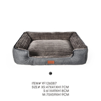 Produits pour animaux de compagnie OEM ODM Nouveau lit pour animaux en tissu corduroy Lit doux pour chien avec côtés