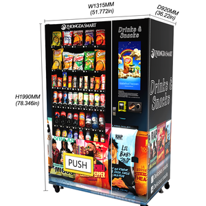Distributeur automatique d'extérieur certifié CE, distributeur automatique combiné, distributeur automatique de boissons réfrigérées de grande taille, économie d'énergie, SDK - Product Image 2