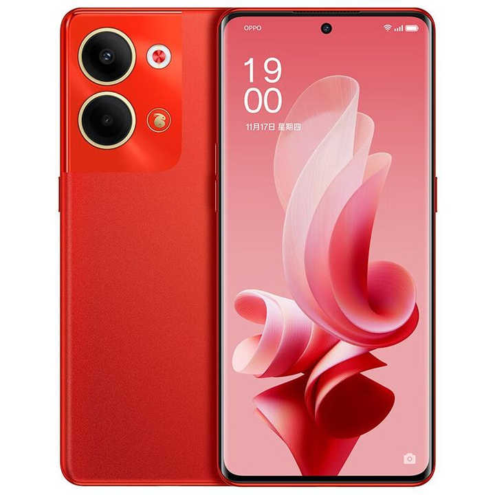 Oppo Reno 9 5G Smart Phone - 6.7