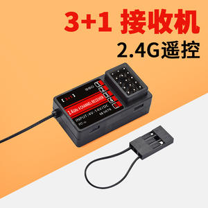 Récepteur de télécommande HOTRC HT8A 2.4G, accessoires pour jouets, pour modèles d'avions, voitures et bateaux PWM/SBUS/PPM/auto-stabilisés - Product Image 2