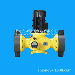 Bomba Dosificadora de Diafragma Mecánica de la Serie SJM Titanium Dragon SJM1-4/0.8, Equipo Químico de Accionamiento Eléctrico - Product Image 2
