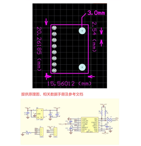 模块三轴加速度传感器陀螺仪6DOF GY-521代码MPU-6050 mpu6050 - Product Image 4