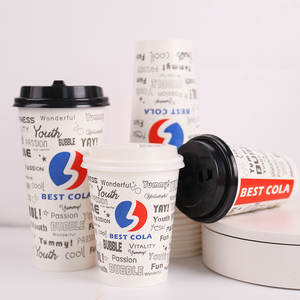 Vaso de Papel Desechable de 12 oz Personalizado con Doble Revestimiento para Bebidas Frías, <span class=keywords><strong>Pepsi</strong></span> Cola, con Tapas Recicladas para Cappuccino, Té con Leche, Cola, Café - Product Image 3