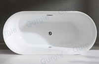 Baignoires de massage autoportantes en acrylique de forme ovale Gurgle, baignoire intérieure, commande tactile, jets d'air